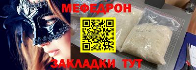 скорость Новодвинск