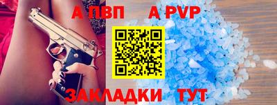 дмт Новокубанск