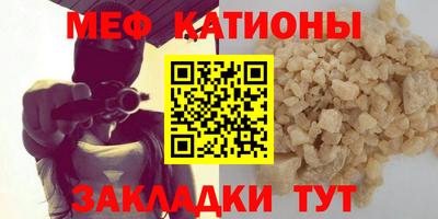 дмт Новокубанск