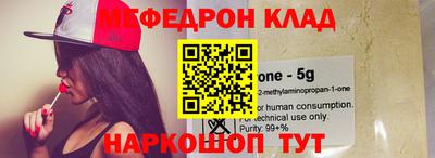 дмт Новокубанск