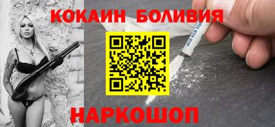 дмт Новокубанск
