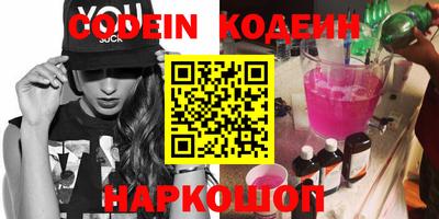 скорость Новодвинск