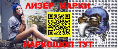 скорость Новодвинск
