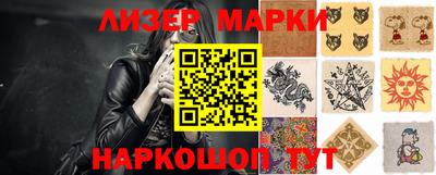 скорость Новодвинск
