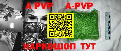 скорость Новодвинск
