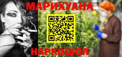 меф Новозыбков