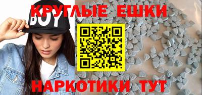 дмт Новокубанск