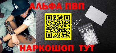 дмт Новокубанск