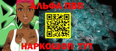 скорость Новодвинск