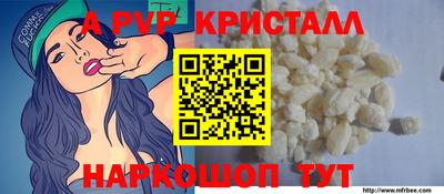 дмт Новокубанск