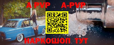 дмт Новокубанск