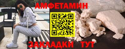 скорость Новодвинск