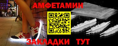дмт Новокубанск