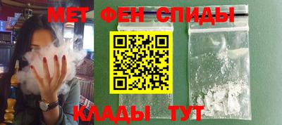 скорость Новодвинск