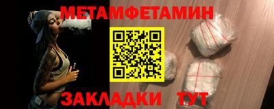 скорость Новодвинск