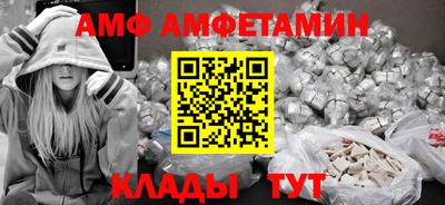 скорость Новодвинск