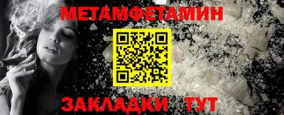 скорость Новодвинск