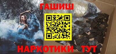 скорость Новодвинск
