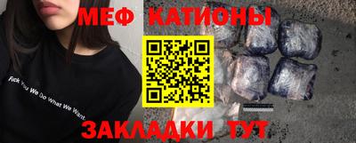 дмт Новокубанск