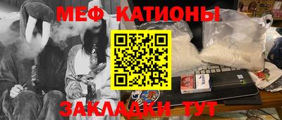 скорость Новодвинск