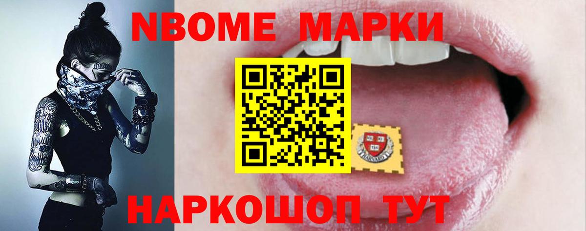 ЛСД экстази кислота  Вход с VPN  blacksprut вход  Семилуки 